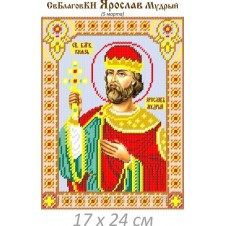 Рисунок на ткани для вышивания бисером "Св. Ярослав Мудрый, князь"